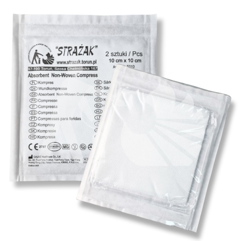 Kompres gazowy jałowy 10cm x 10cm (2szt) Kompres gazowy jałowy 10cm x 10cm (2szt)